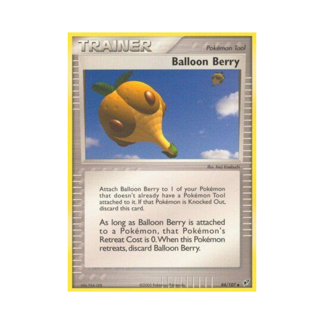 포켓몬 TCG 풍선 열매 U EX 테오키스 (영문판)(Pokemon TCG Balloon Berry U EX Deoxys (English Ver.)) - 1