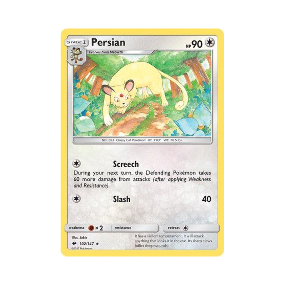 포켓몬 TCG 페르시온 R 버닝 쉐도우 (영문판)(Pokemon TCG Persian R Burning Shadows (English Ver.)) - 1