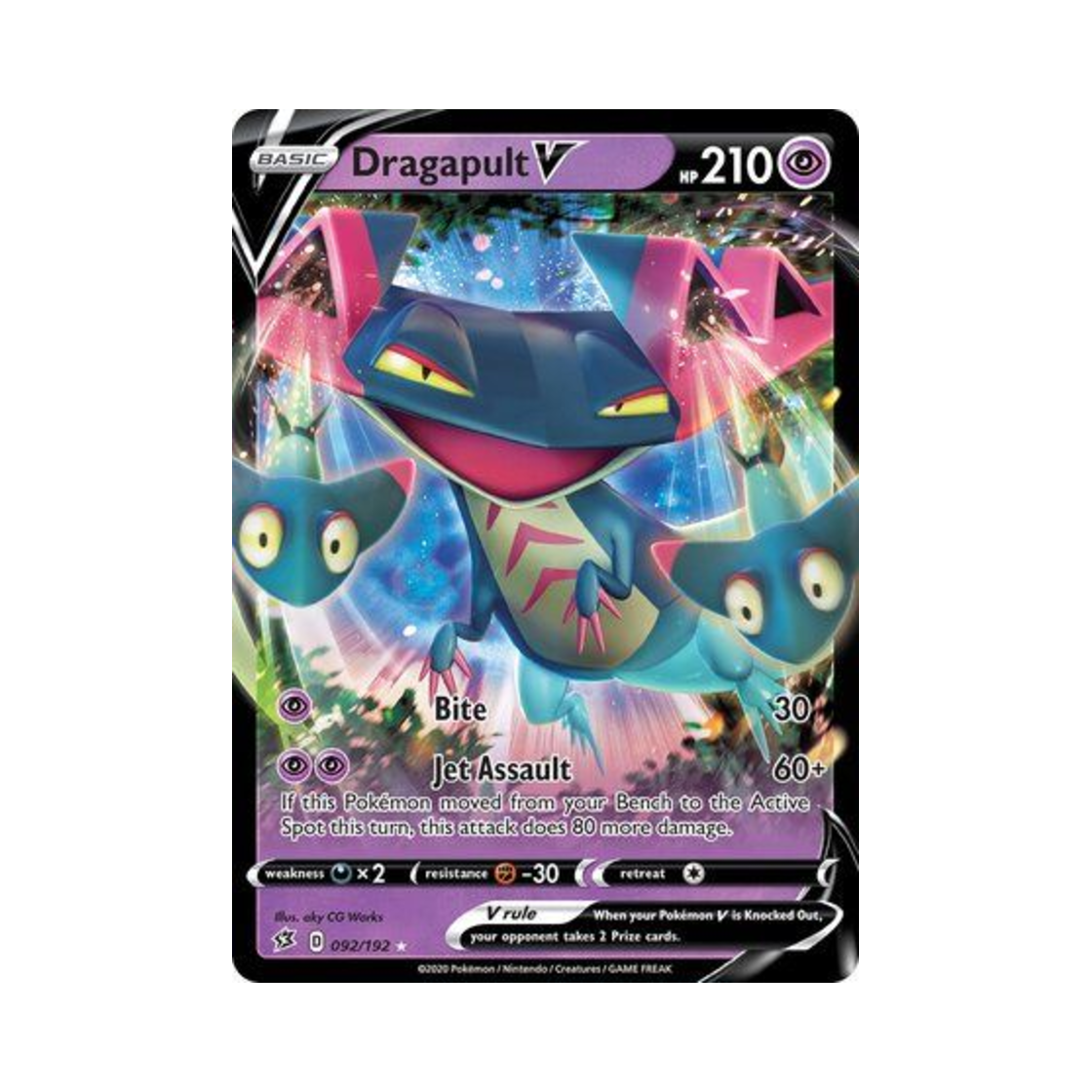 포켓몬 TCG 드래펄트 V HRV 레벌 크래시 (영문판)(Pokemon TCG Dragapult V HRV Rebel Clash (English Ver.)) - 1