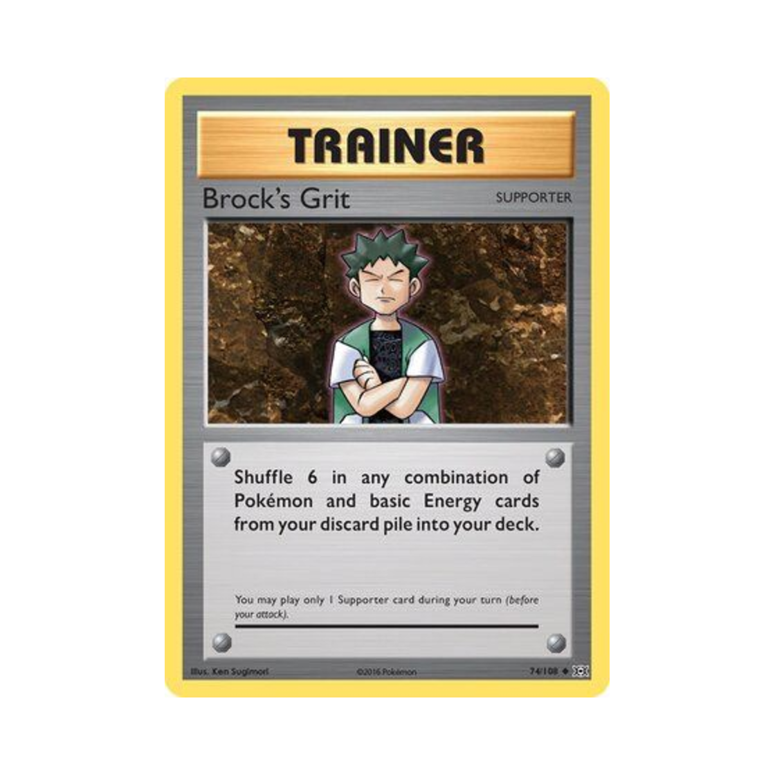 포켓몬 TCG 웅의 근성 U 에볼루션즈 (영문판)(Pokemon TCG Brock's Grit U Evolutions (English Ver.)) - 1