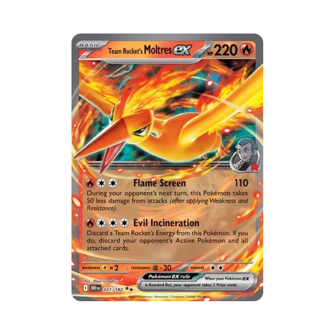 포켓몬 TCG 로켓단의 파이어 ex DR 데스티니드 라이벌스 (영문판)(Pokemon TCG Team Rocket's Moltres ex DR Destined Rivals (English Ver.)) - 1