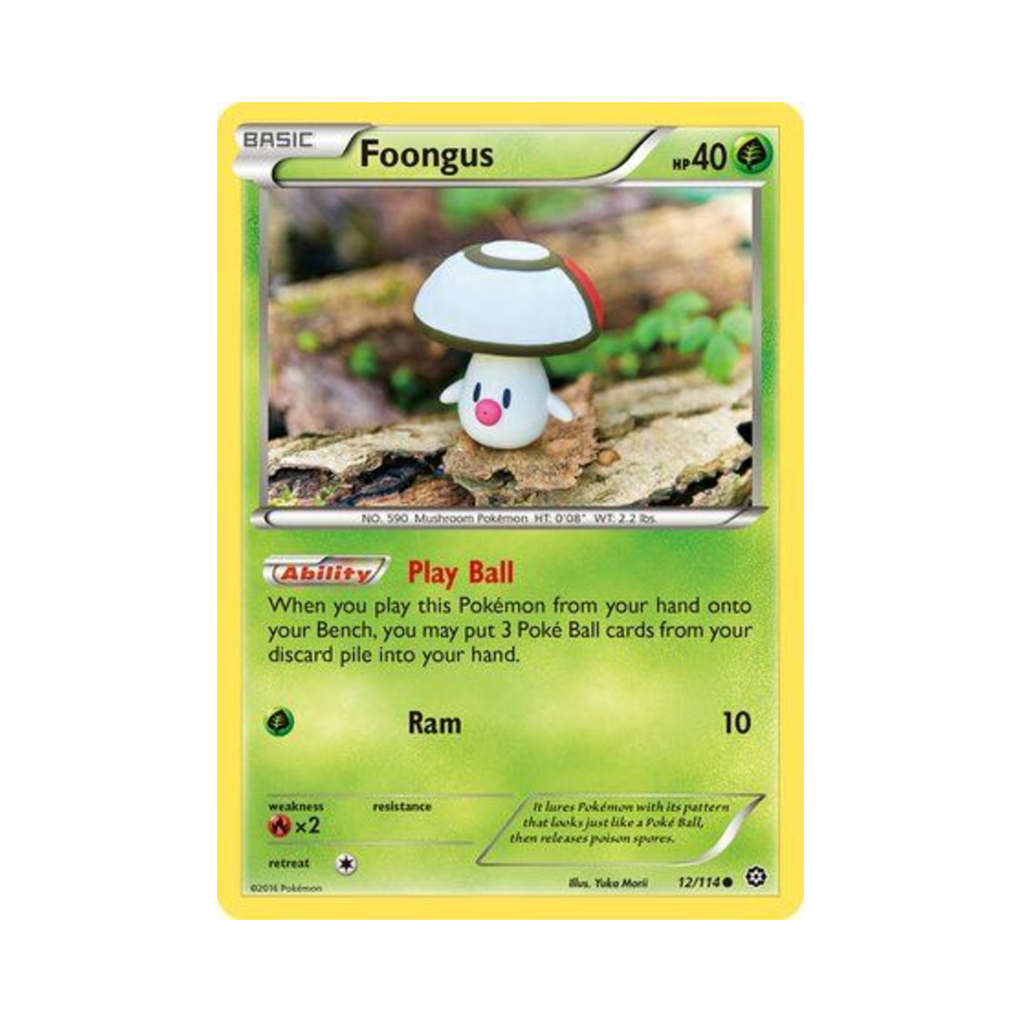 포켓몬 TCG 깜놀버슬 C 스팀 시즈 (영문판)(Pokemon TCG Foongus C Steam Siege (English Ver.)) - 1