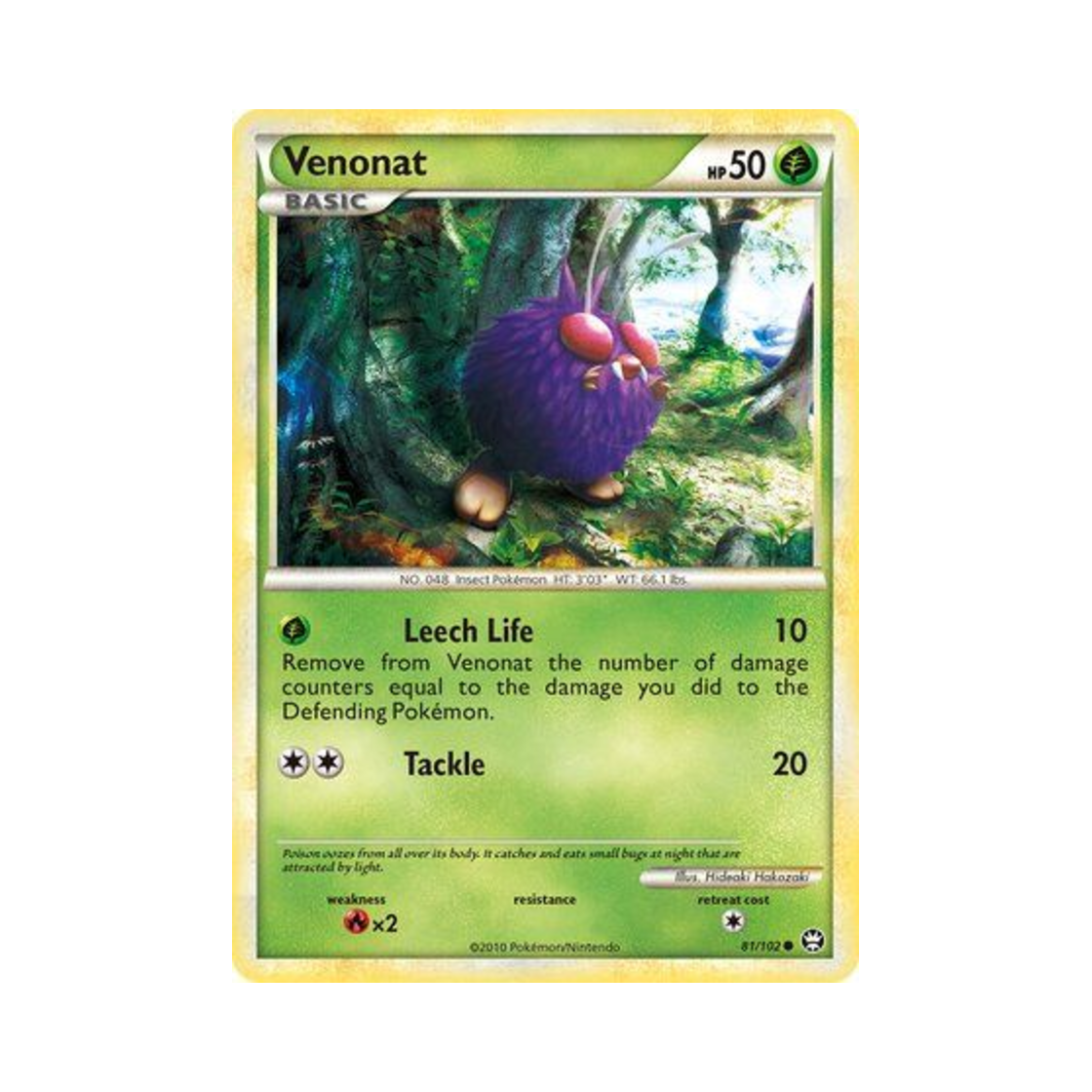 포켓몬 TCG 콘팡 C 트라이엄펀트 (영문판)(Pokemon TCG Venonat C Triumphant (English Ver.)) - 1
