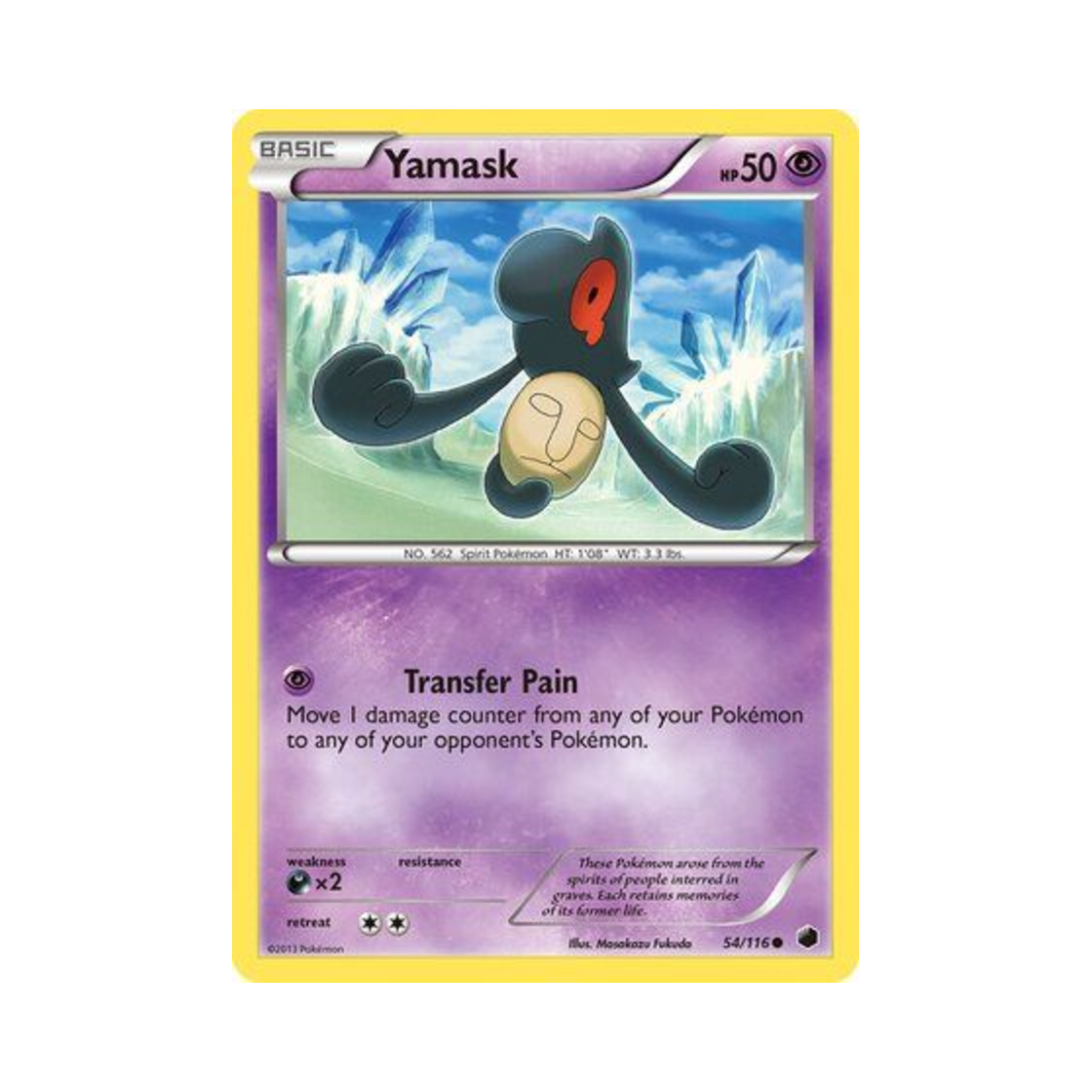 포켓몬 TCG 데스마스 C 플라스마 프리즈 (영문판)(Pokemon TCG Yamask C Plasma Freeze (English Ver.)) - 1