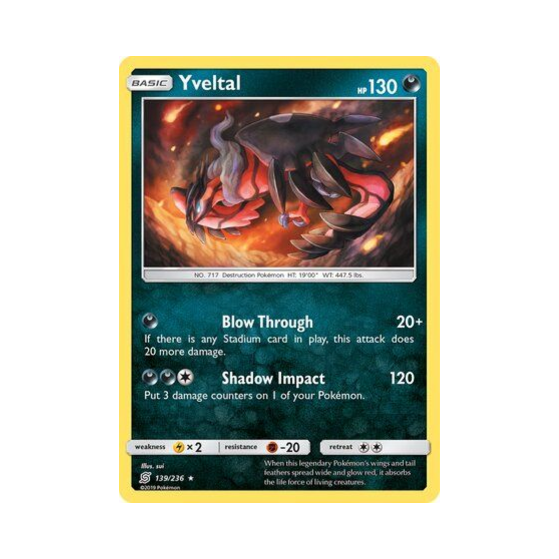 포켓몬 TCG 이벨타르 RH 유니파이드 마인즈 (영문판)(Pokemon TCG Yveltal RH Unified Minds (English Ver.)) - 1