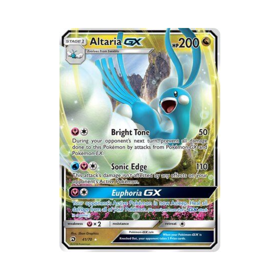포켓몬 TCG 파비코리 GX RHG 드래곤 마제스티 (영문판)(Pokemon TCG Altaria GX RHG Dragon Majesty (English Ver.)) - 1