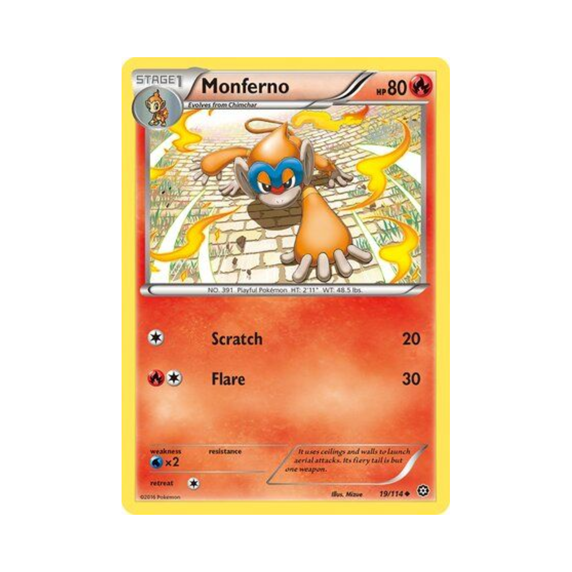 포켓몬 TCG 파이숭이 U 스팀 시즈 (영문판)(Pokemon TCG Monferno U Steam Siege (English Ver.)) - 1