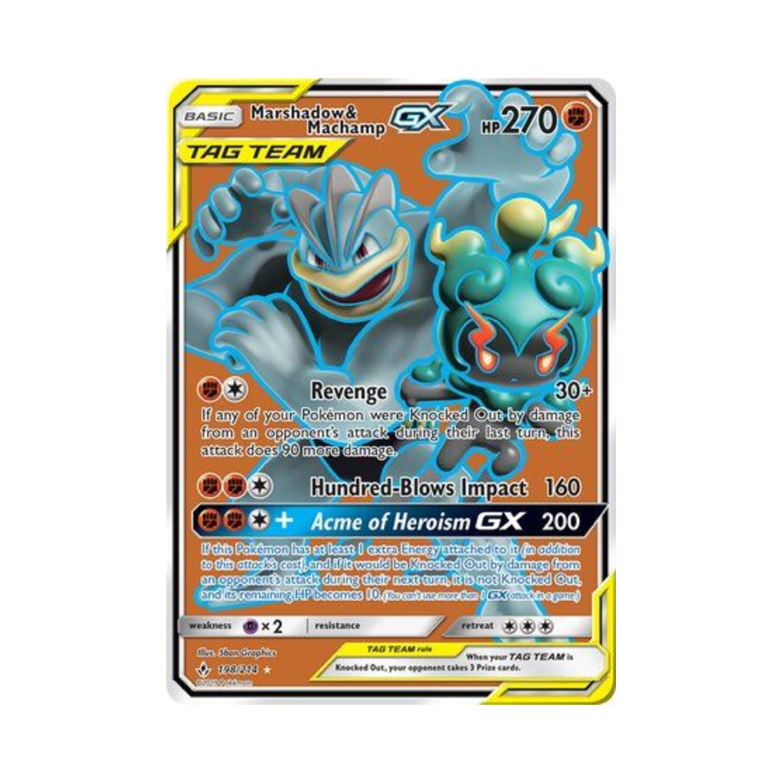 포켓몬 TCG 마샤도 & 괴력몬 GX RU 언브로큰 본즈 (영문판)(Pokemon TCG Marshadow & Machamp GX RU Unbroken Bonds (English Ver.)) - 1