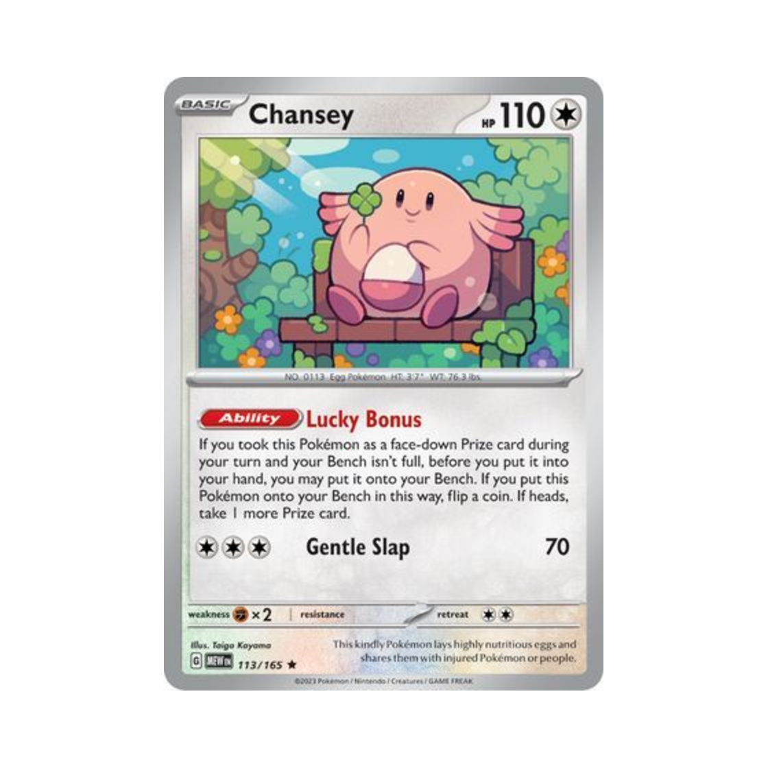 MEW113/165 Pokemon TCG Chansey R Scarlet & Violet 151 (English Ver.)