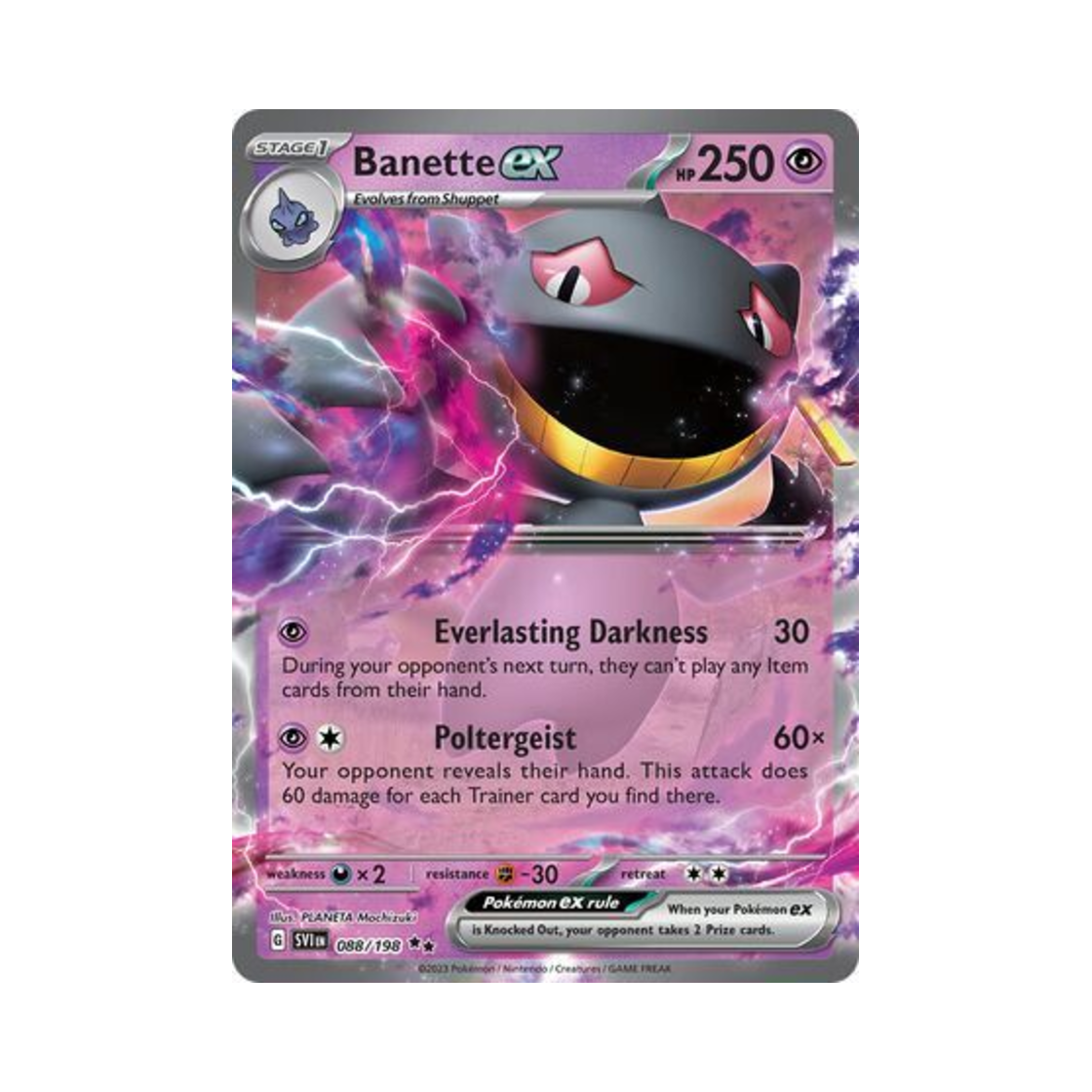 포켓몬 TCG 다크펫 ex DR 스칼렛 & 바이올렛 (영문판)(Pokemon TCG Banette ex DR Scarlet & Violet (English Ver.)) - 1