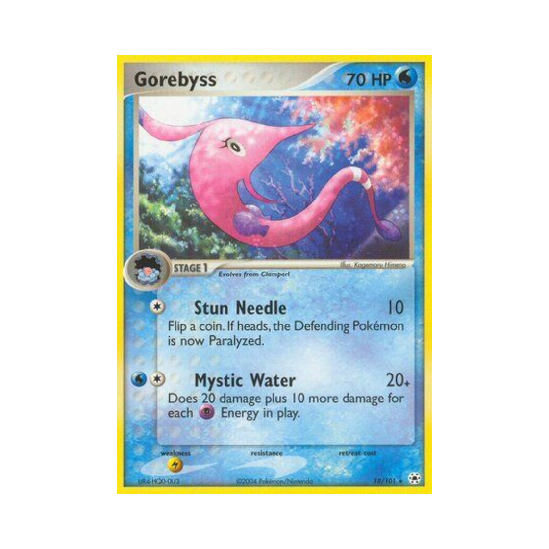 포켓몬 TCG 분홍장이 R EX 히든 레전드 (영문판)(Pokemon TCG Gorebyss R EX Hidden Legends (English Ver.)) - 1