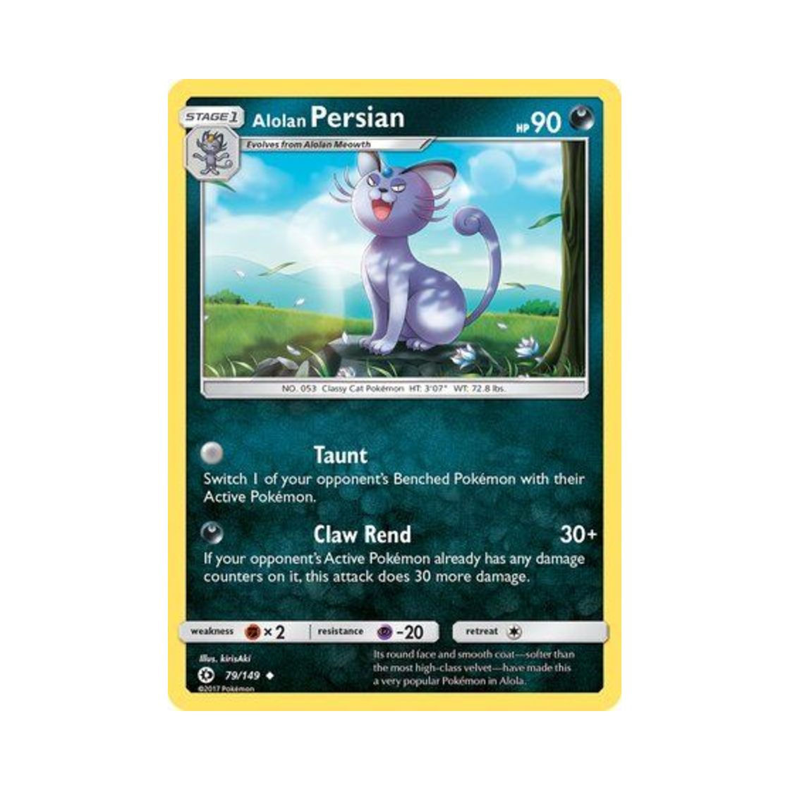 포켓몬 TCG 알로라 페르시온 U 썬 & 문 (영문판)(Pokemon TCG Alolan Persian U Sun & Moon (English Ver.)) - 1