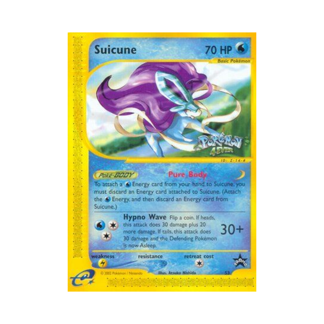 포켓몬 TCG 스이쿤 P 위자드 오브 더 코스트 프로모카드 (영문판)(Pokemon TCG Suicune P Wizards of the Coast Promos (English Ver.)) - 1
