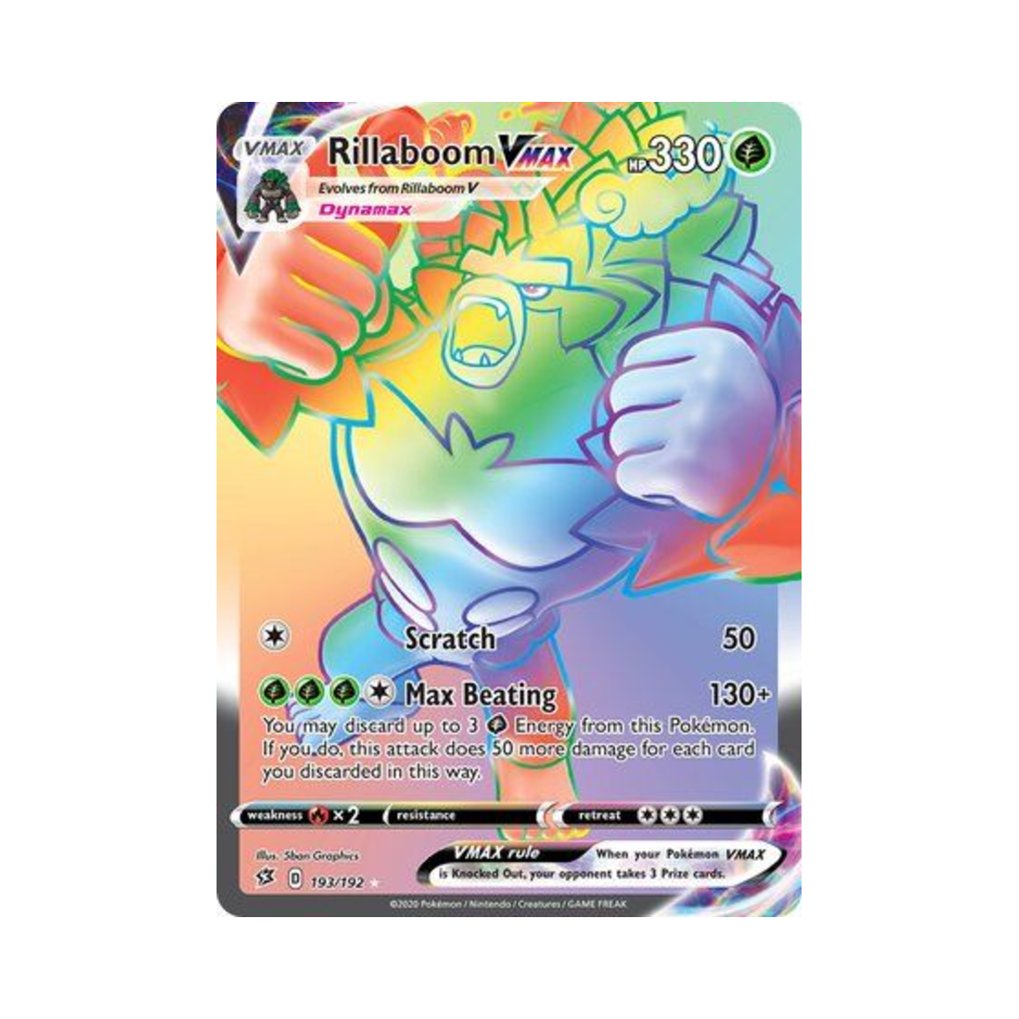 포켓몬 TCG 고릴타 VMAX RR 레벌 크래시 (영문판)(Pokemon TCG Rillaboom VMAX RR Rebel Clash (English Ver.))