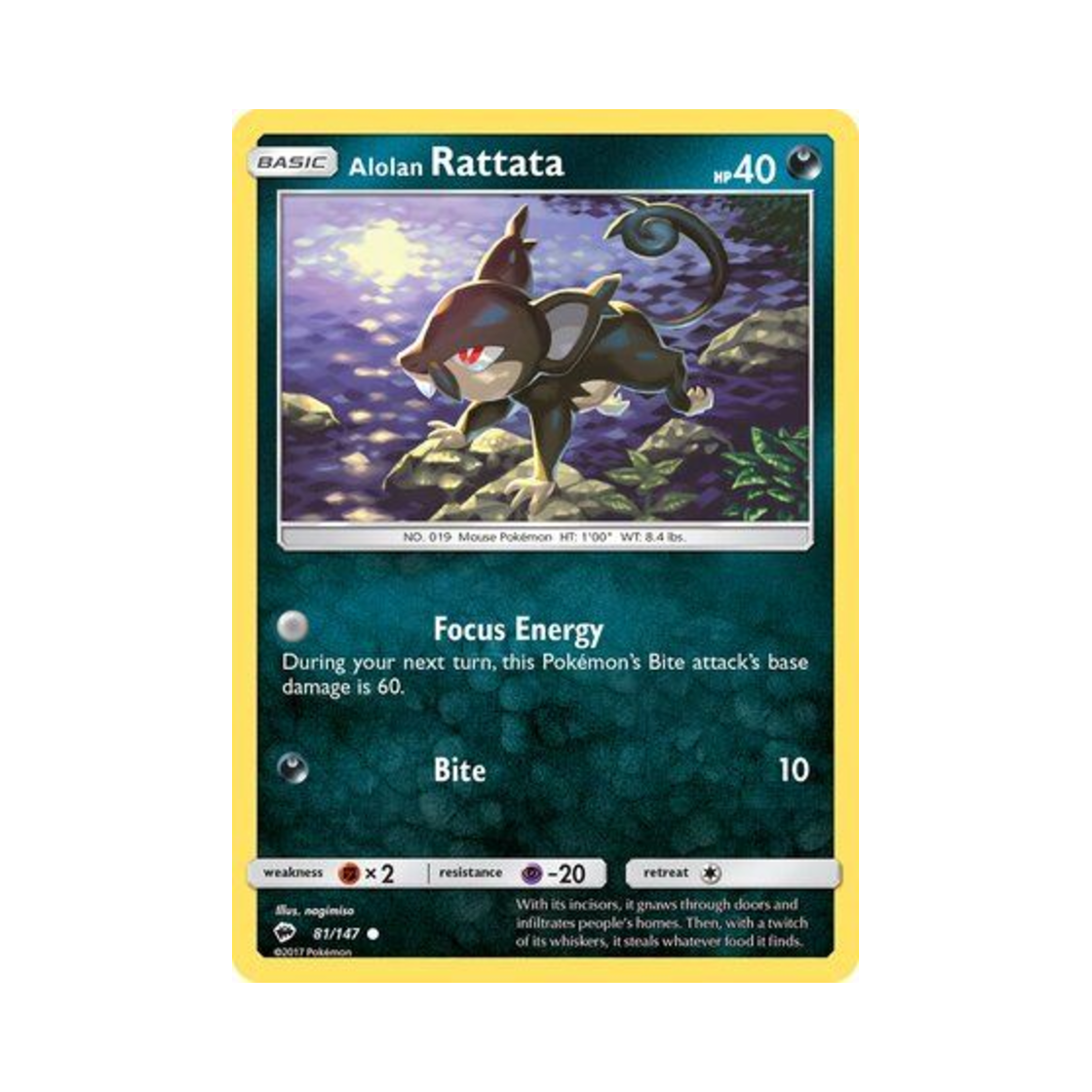 포켓몬 TCG 알로라 꼬렛 C 버닝 쉐도우 (영문판)(Pokemon TCG Alolan Rattata C Burning Shadows (English Ver.)) - 1
