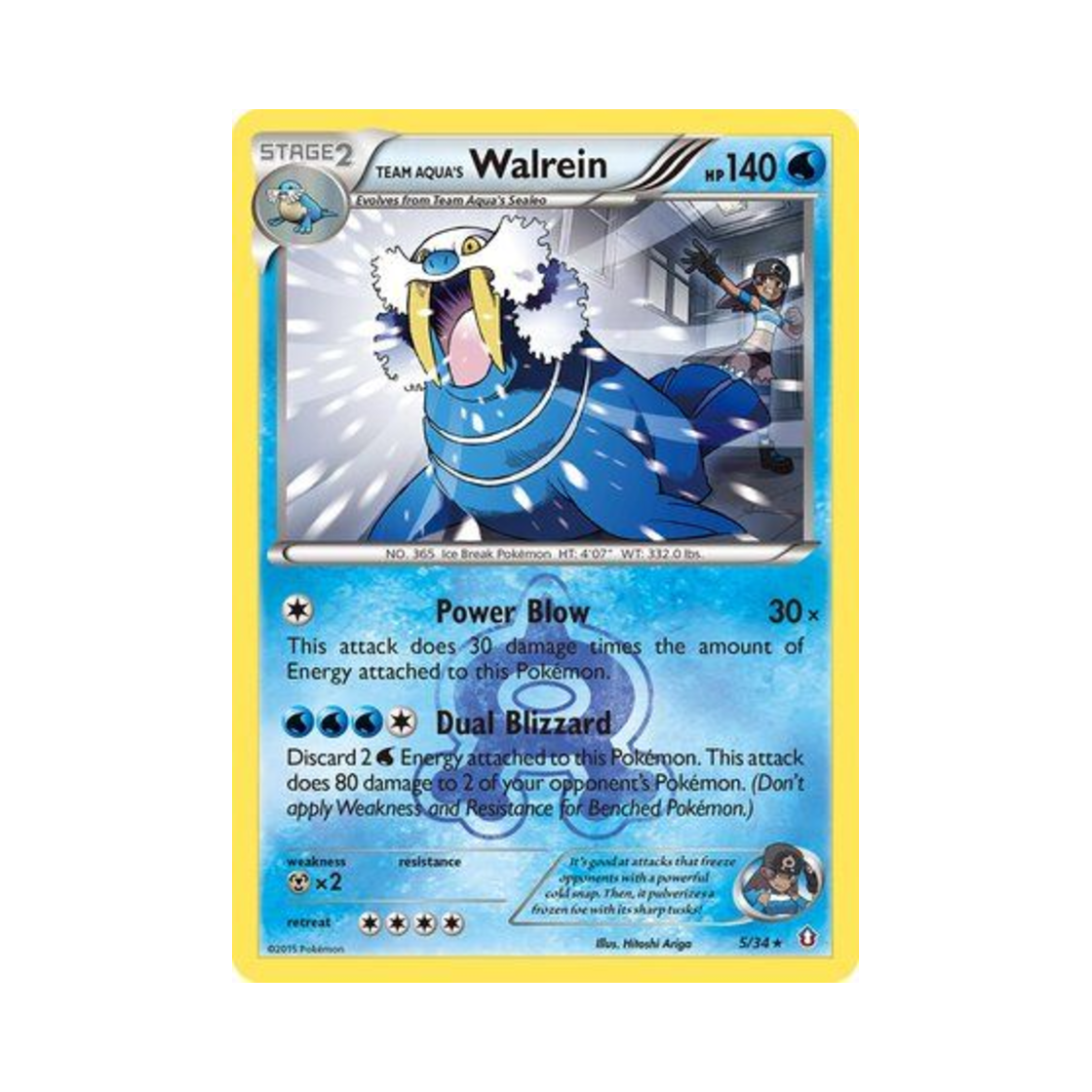 포켓몬 TCG 아쿠아단의 씨카이저 RH 더블 크라이시스 (영문판)(Pokemon TCG Team Aqua's Walrein RH Double Crisis (English Ver.)) - 1