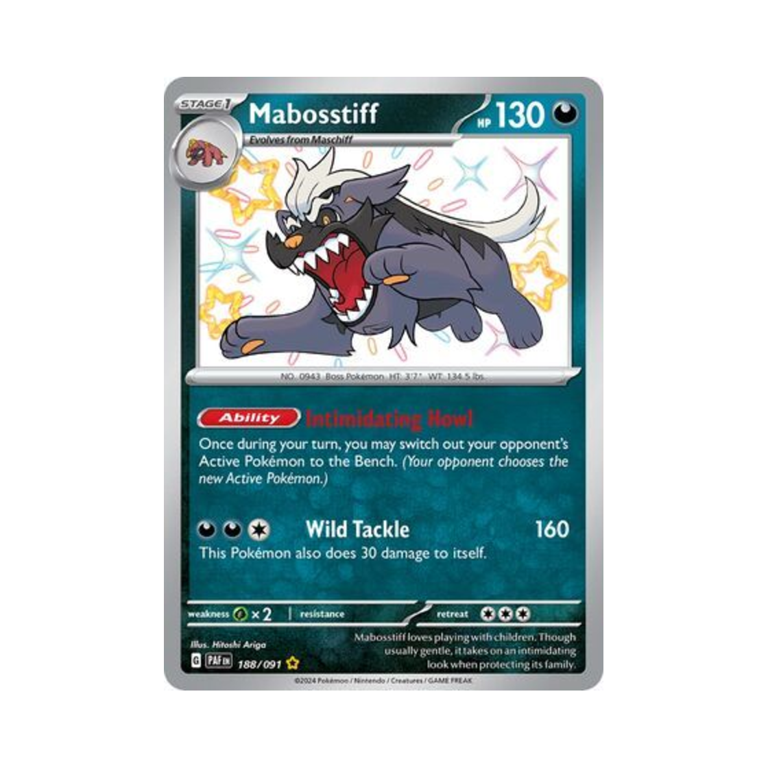 포켓몬 TCG 마피티프 SR 팔데아 페이트 (영문판)(Pokemon TCG Mabosstiff SR Paldean Fates (English Ver.)) - 1