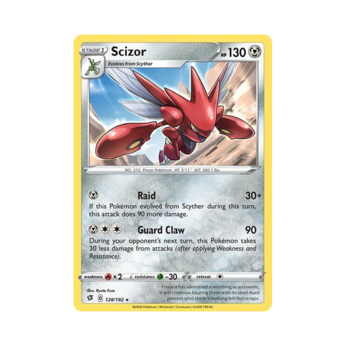 포켓몬 TCG 핫삼 R 레벌 크래시 (영문판)(Pokemon TCG Scizor R Rebel Clash (English Ver.)) - 1