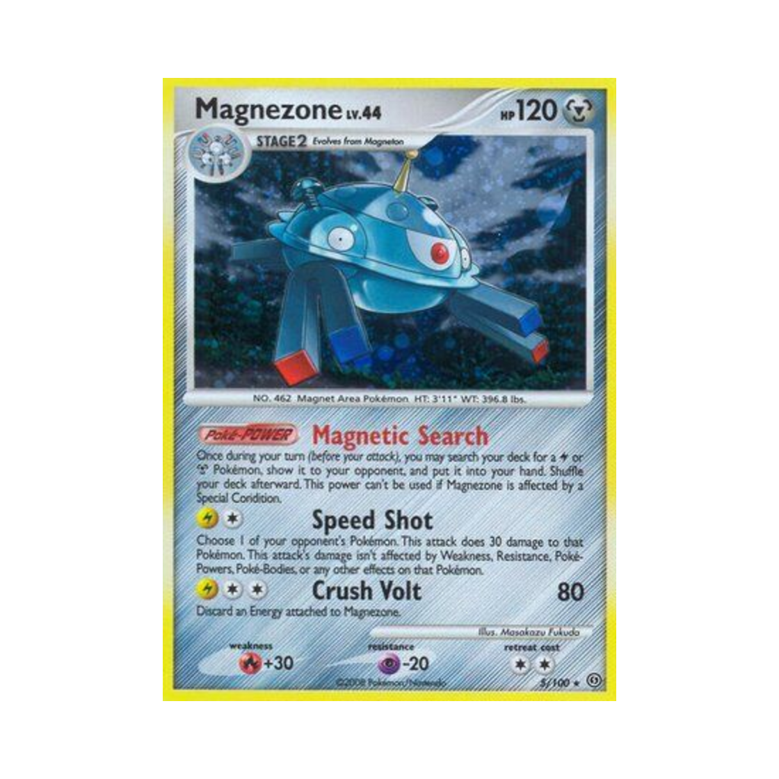 포켓몬 TCG 자포코일 RH 스톰프론트 (영문판)(Pokemon TCG Magnezone RH Stormfront (English Ver.)) - 1