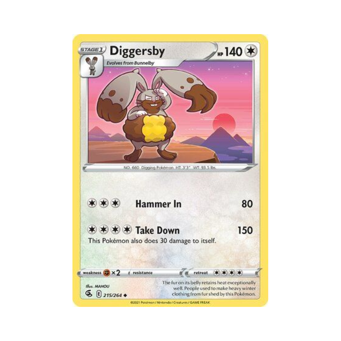 포켓몬 TCG 파르토 U 퓨전 스트라이크 (영문판)(Pokemon TCG Diggersby U Fusion Strike (English Ver.)) - 1