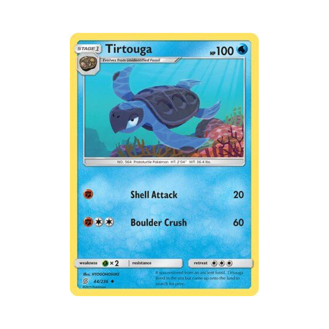 포켓몬 TCG 프로토가 U 유니파이드 마인즈 (영문판)(Pokemon TCG Tirtouga U Unified Minds (English Ver.)) - 1