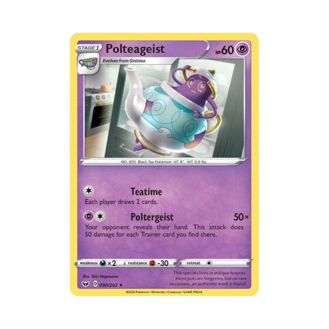 포켓몬 TCG 포트데스 R 소드 & 실드 (영문판)(Pokemon TCG Polteageist R Sword & Shield (English Ver.)) - 1