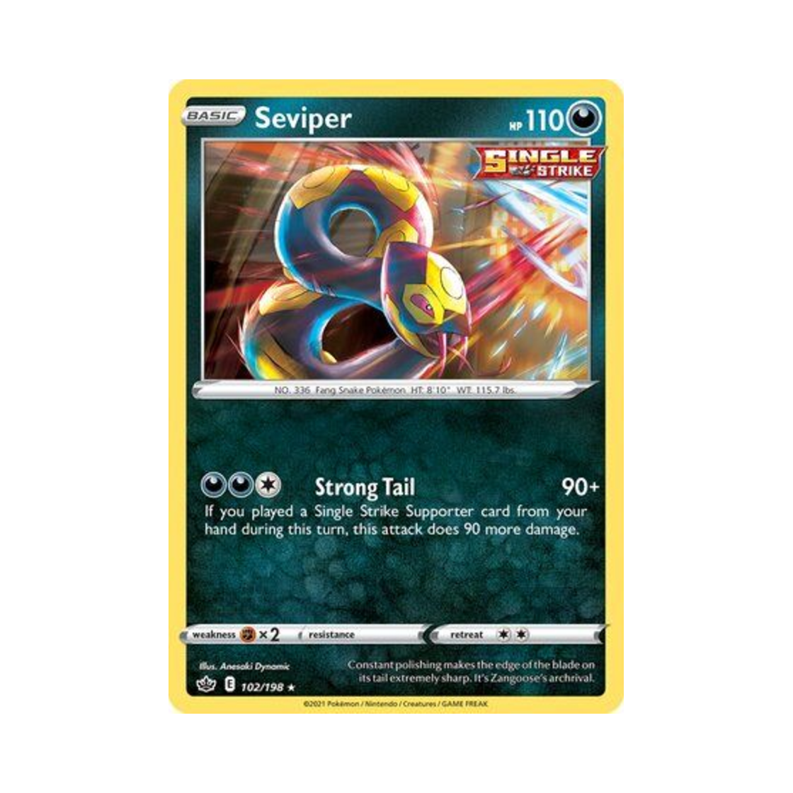 포켓몬 TCG 세비퍼 R 칠링 레인 (영문판)(Pokemon TCG Seviper R Chilling Reign (English Ver.)) - 1