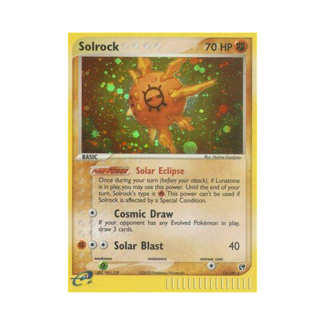 포켓몬 TCG 솔록 RH EX 샌드스톰 (영문판)(Pokemon TCG Solrock RH EX Sandstorm (English Ver.))