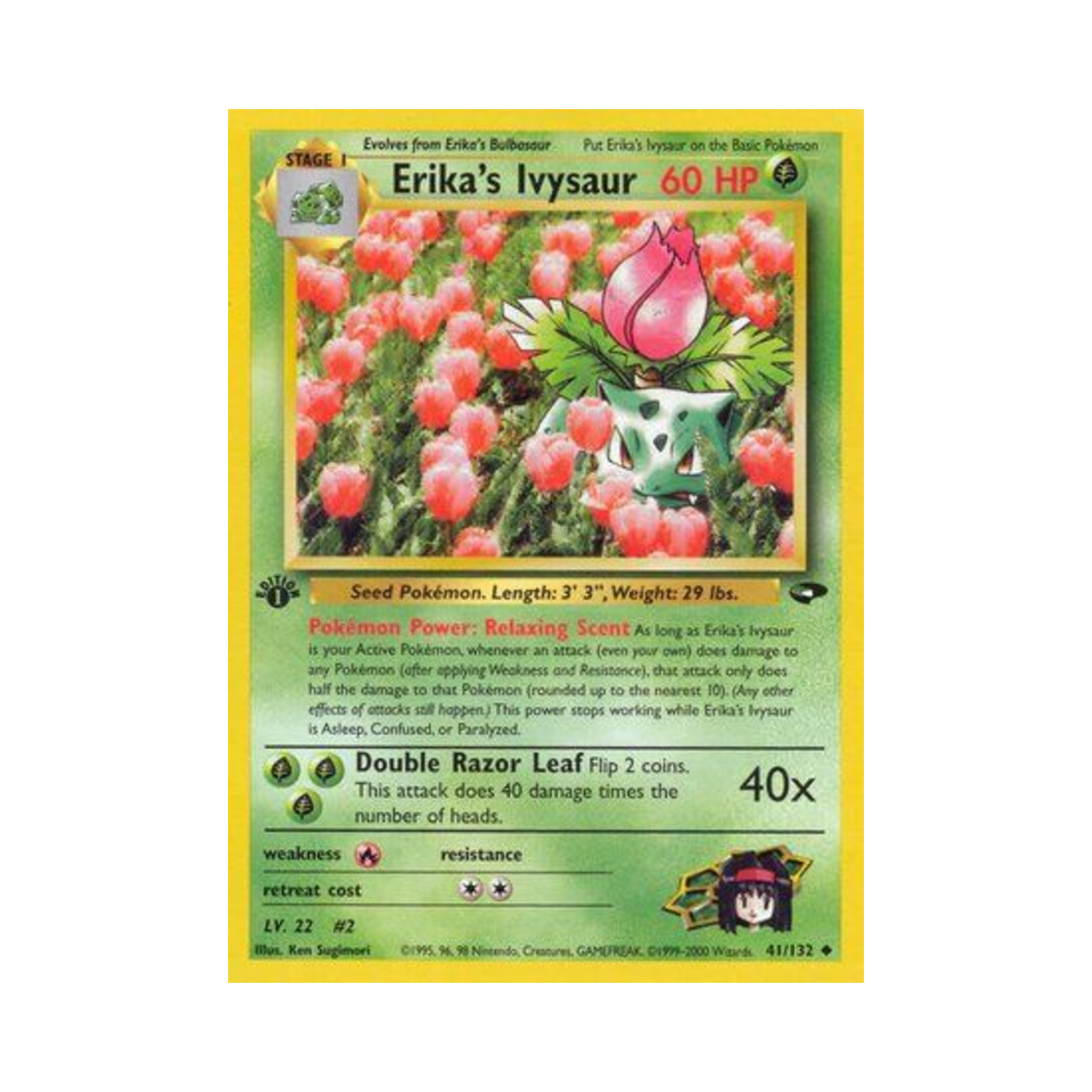 포켓몬 TCG 민화의 이상해풀 U 짐 첼린지 (영문판)(Pokemon TCG Erika's Ivysaur U Gym Challenge (English Ver.)) - 1