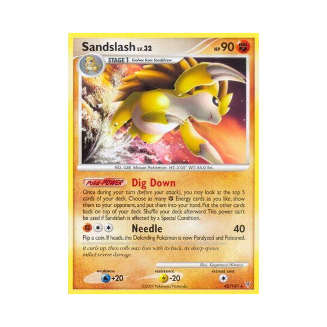 포켓몬 TCG 고지 R 슈프림 빅터스 (영문판)(Pokemon TCG Sandslash R Supreme Victors (English Ver.)) - 1