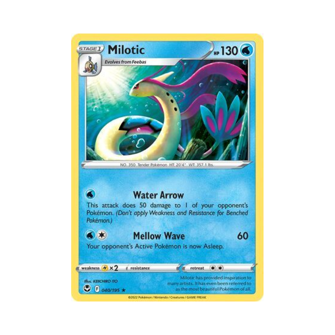 포켓몬 TCG 밀로틱 R 실버 템페스트 (영문판)(Pokemon TCG Milotic R Silver Tempest (English Ver.))