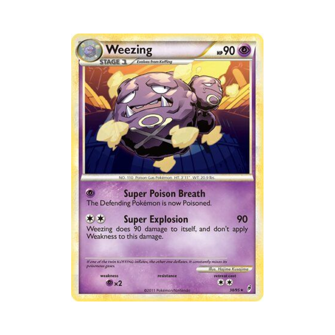 포켓몬 TCG 또도가스 R 콜 오브 레전즈 (영문판)(Pokemon TCG Weezing R Call of Legends (English Ver.)) - 1