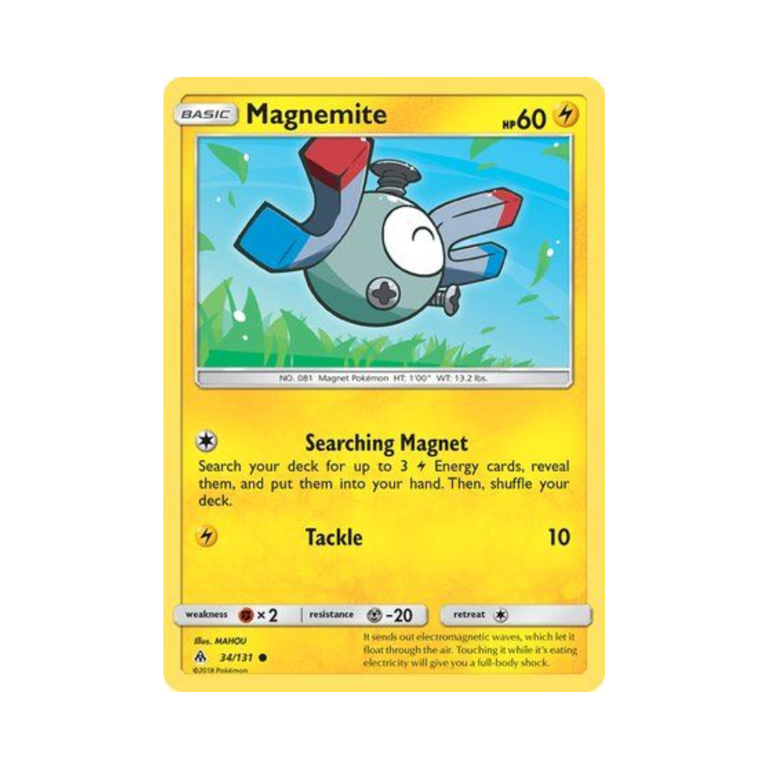 포켓몬 TCG 코일 C 포비든 라이트 (영문판)(Pokemon TCG Magnemite C Forbidden Light (English Ver.)) - 1