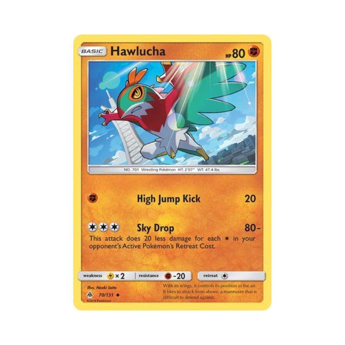 포켓몬 TCG 루차불 U 포비든 라이트 (영문판)(Pokemon TCG Hawlucha U Forbidden Light (English Ver.)) - 1