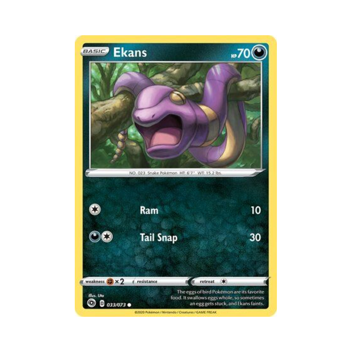 포켓몬 TCG 아보 C 챔피언스 패스 (영문판)(Pokemon TCG Ekans C Champion's Path (English Ver.)) - 1