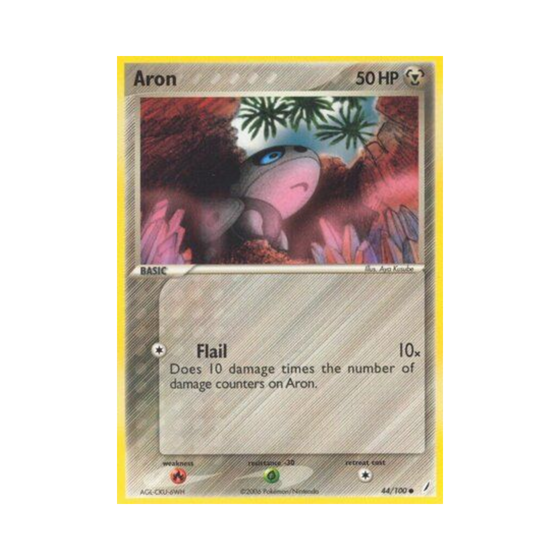 포켓몬 TCG 가보리 C EX 크리스탈 가디언스 (영문판)(Pokemon TCG Aron C EX Crystal Guardians (English Ver.)) - 1