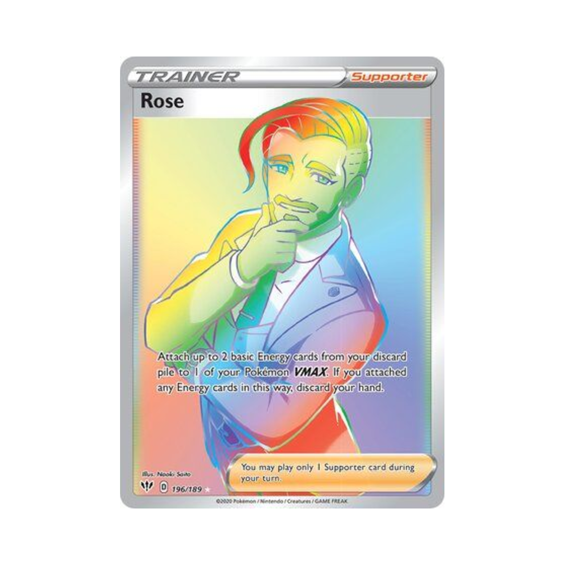 포켓몬 TCG 로즈 RR 다크니스 어블레이즈 (영문판) | Pokemon TCG | KREAM