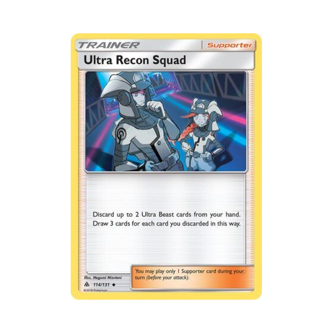 포켓몬 TCG 울트라조사대 U 포비든 라이트 (영문판)(Pokemon TCG Ultra Recon Squad U Forbidden Light (English Ver.)) - 1