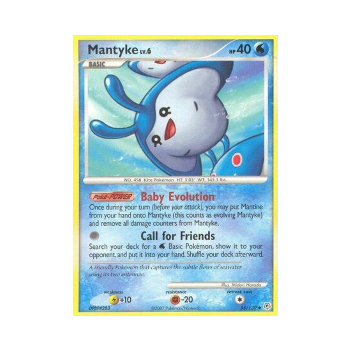 포켓몬 TCG 타만타 U 다이아몬드 & 펄 (영문판)(Pokemon TCG Mantyke U Diamond & Pearl (English Ver.)) - 1