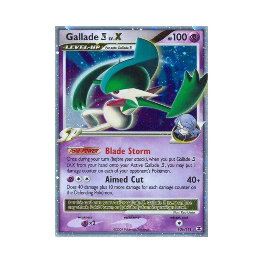 포켓몬 TCG 엘레이드 E4 LV.X RHL 라이징 라이벌스 (영문판)(Pokemon TCG Gallade E4 LV.X RHL Rising Rivals (English Ver.))