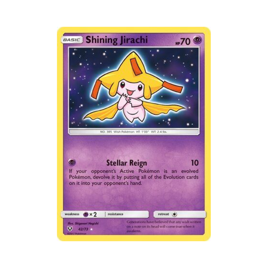 포켓몬 TCG 빛나는 지라치 RS 샤이닝 레전즈 (영문판)(Pokemon TCG Shining Jirachi RS Shining Legends (English Ver.))
