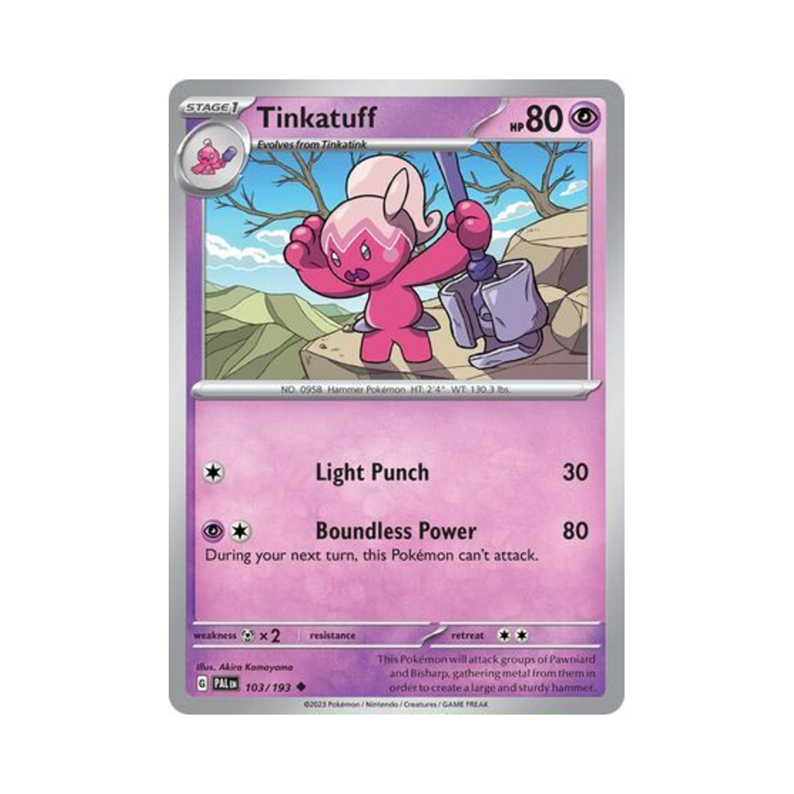 포켓몬 TCG 벼리짱 U 팔데아 이볼브드 (영문판)(Pokemon TCG Tinkatuff U Paldea Evolved (English Ver.)) - 1