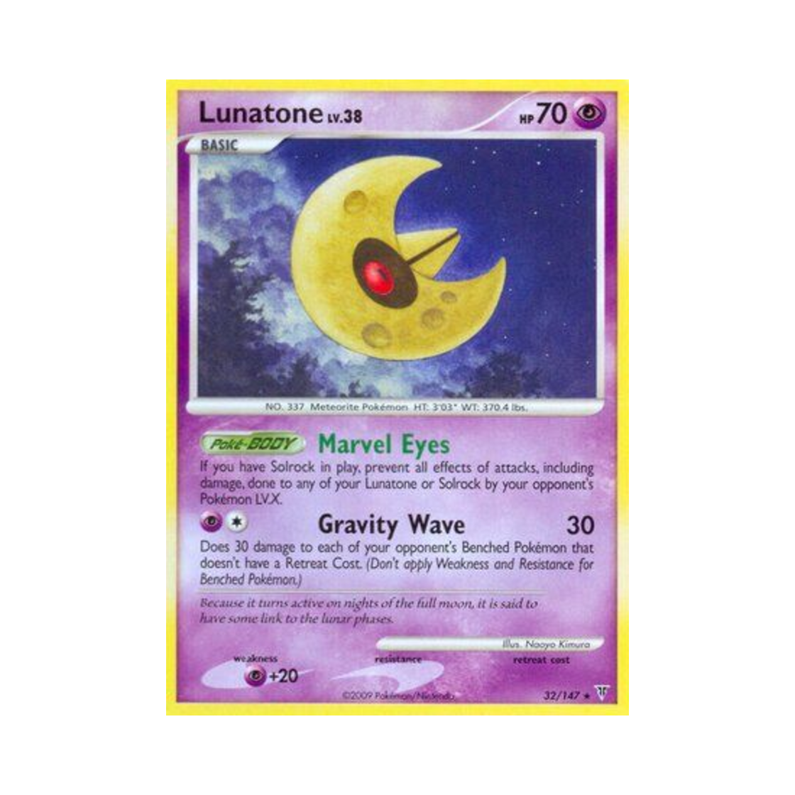 포켓몬 TCG 루나톤 R 슈프림 빅터스 (영문판)(Pokemon TCG Lunatone R Supreme Victors (English Ver.)) - 1