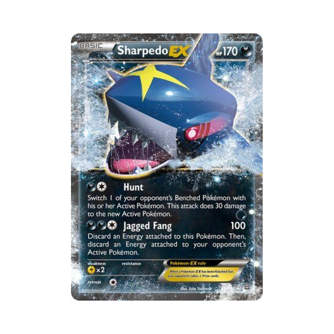 포켓몬 TCG 샤크니아 EX RHE 프라이멀 크래시 (영문판)(Pokemon TCG Sharpedo EX RHE Primal Clash (English Ver.))