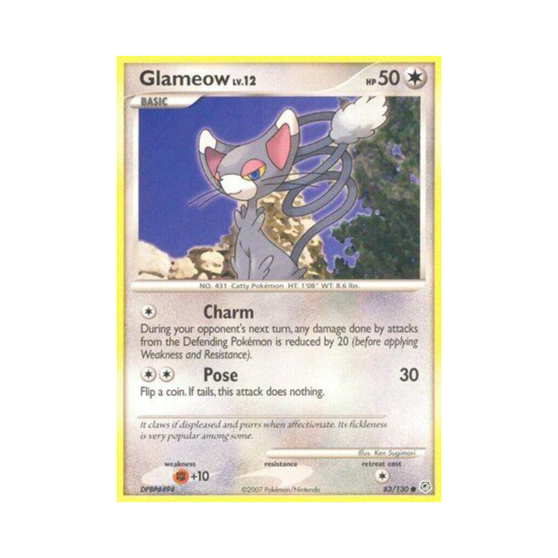 포켓몬 TCG 나옹마 C 다이아몬드 & 펄 (영문판)(Pokemon TCG Glameow C Diamond & Pearl (English Ver.)) - 1