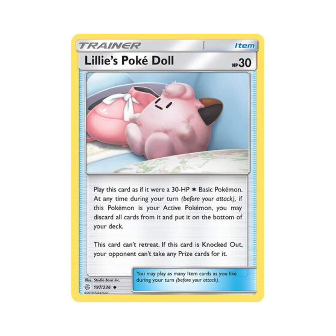 포켓몬 TCG 릴리에의 삐삐인형 U 코스믹 이클립스 (영문판)(Pokemon TCG Lillie's Poke Doll U Cosmic Eclipse (English Ver.)) - 1
