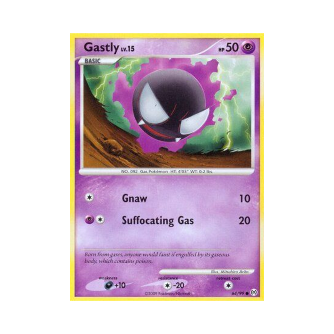 포켓몬 TCG 고오스 C 아르세우스 (영문판)(Pokemon TCG Gastly C Arceus (English Ver.)) - 1