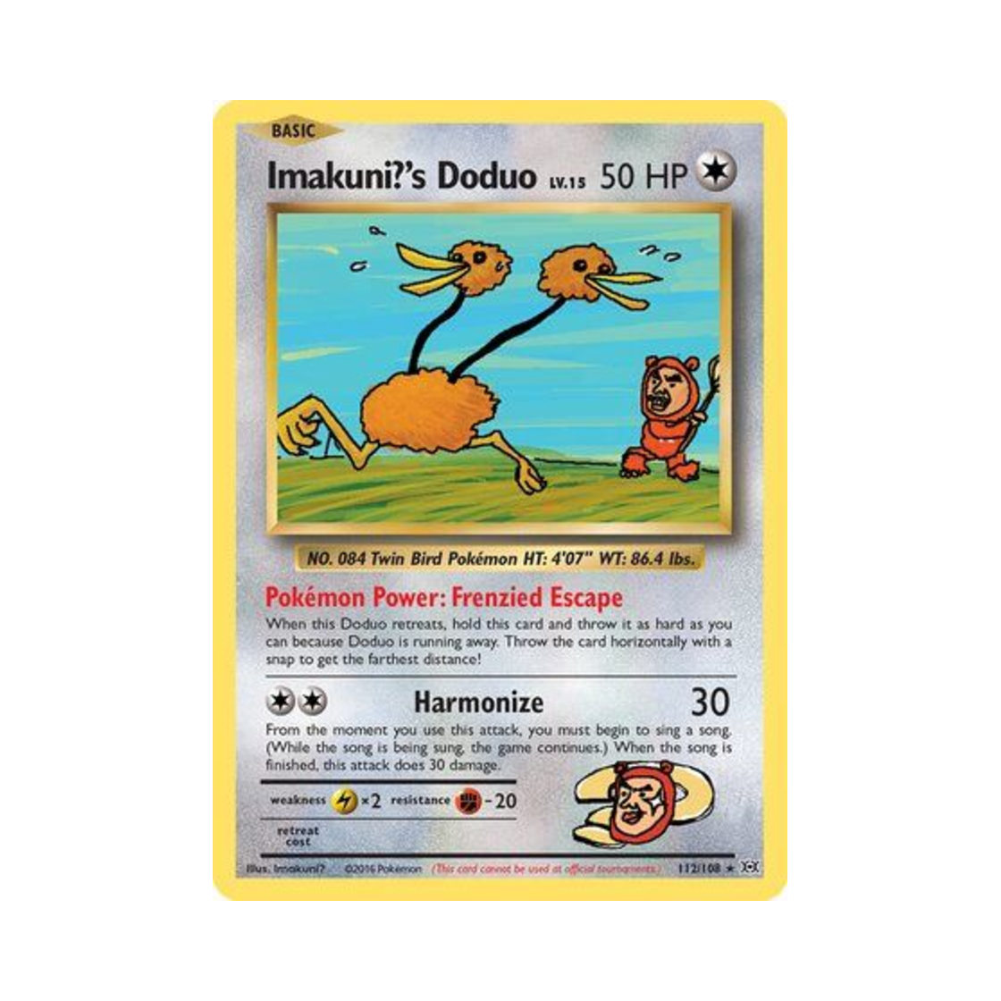 포켓몬 TCG 이마쿠니?의 두두 RS 에볼루션즈 (영문판)(Pokemon TCG Imakuni?'s Doduo RS Evolutions (English Ver.)) - 1