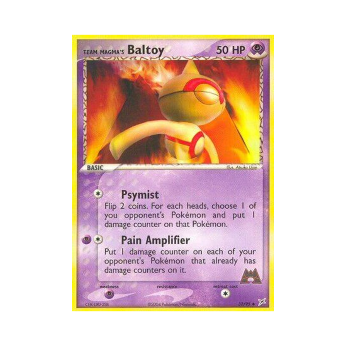 포켓몬 TCG 마그마단의 오뚝군 U EX 마그마단 vs 아쿠아단 (영문판)(Pokemon TCG Team Magma's Baltoy U EX Team Magma vs Team Aqua (English Ver.)) - 1