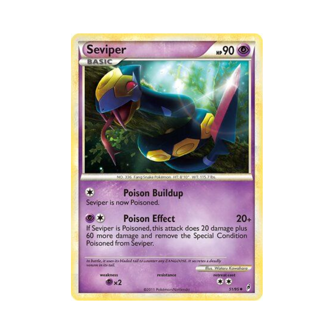 포켓몬 TCG 세비퍼 U 콜 오브 레전즈 (영문판)(Pokemon TCG Seviper U Call of Legends (English Ver.))